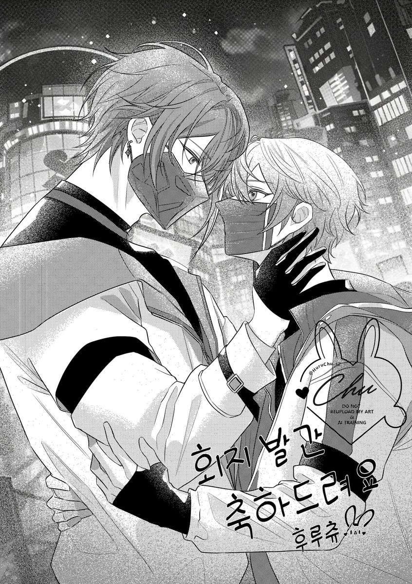 회지 축전드렸습니다"🎈🌟
회지 발간 축하드려요~///