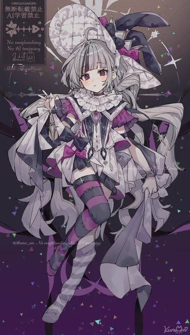 リクエストありがとうございました～ #Skeb