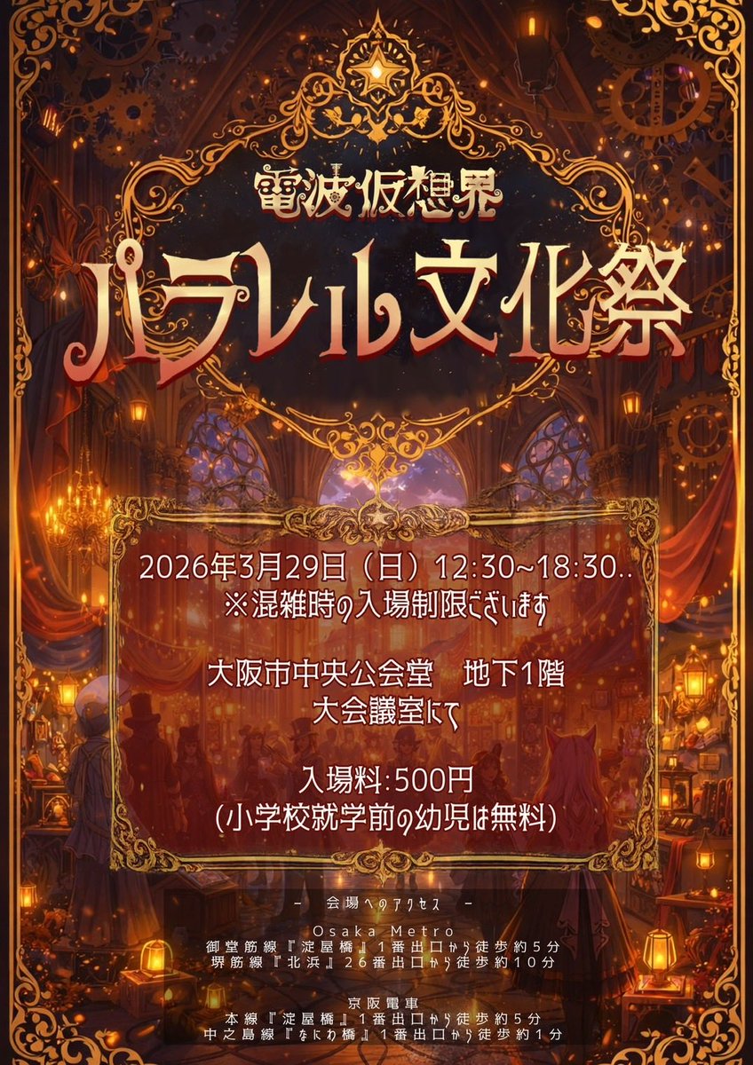 <a href="/RoxxGear21/">RoxxGear</a>