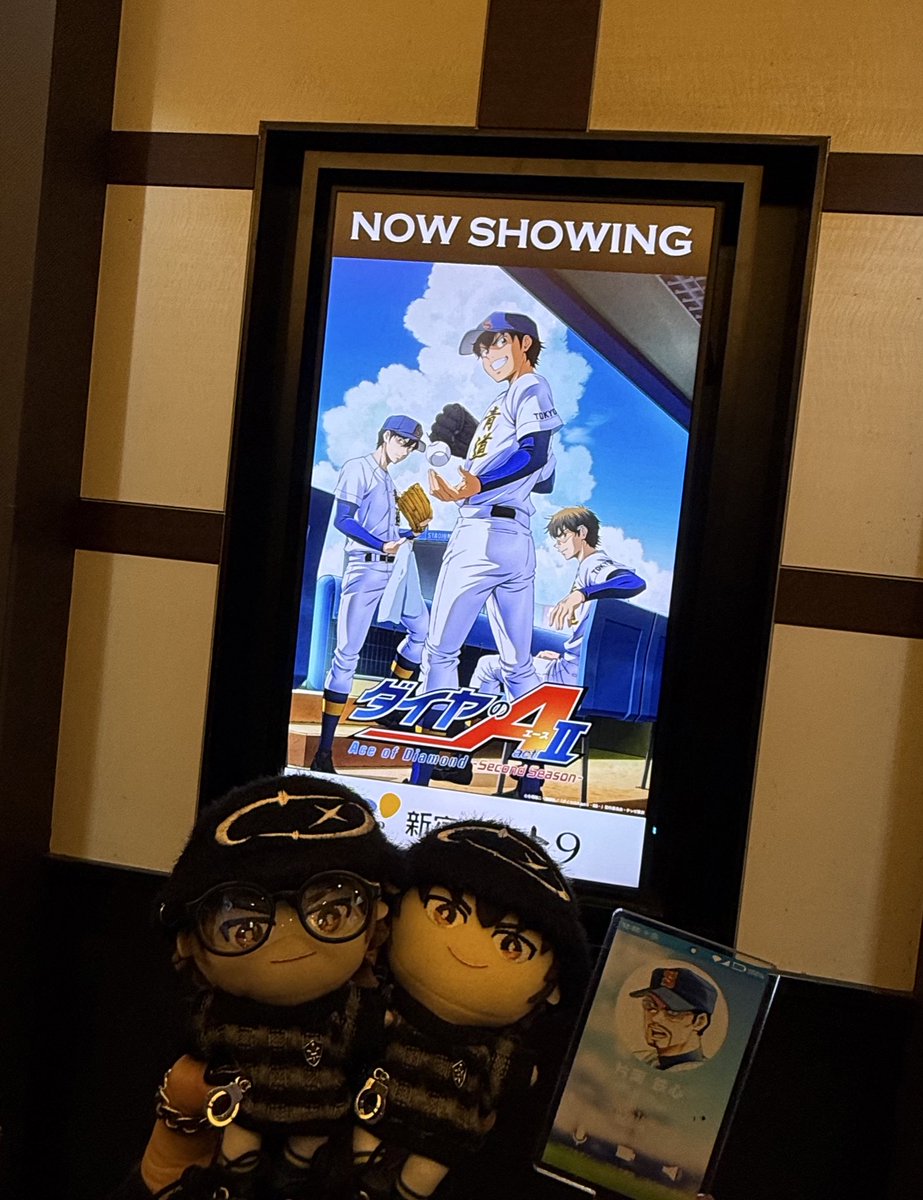 ᴵʸᵁᴹᴬ tweet media