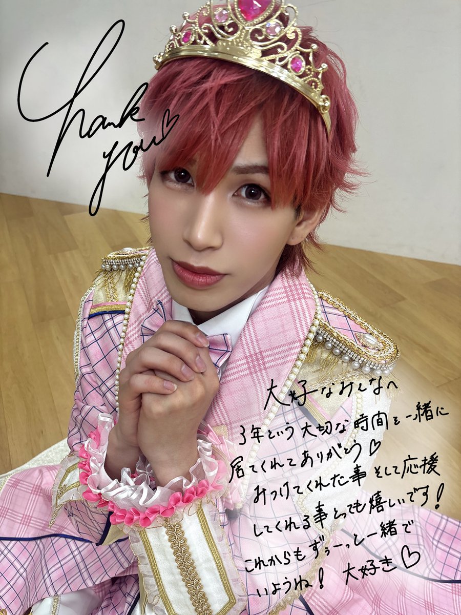 こむぎ@ナナクロニクル⚔️ tweet media