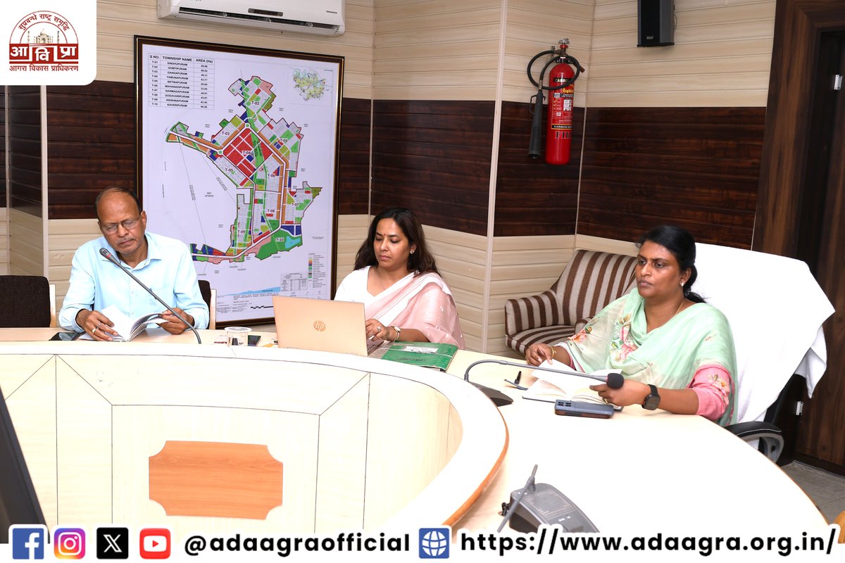 adaagraofficial's tweet photo. आगरा विकास प्राधिकरण में आज उपाध्यक्ष महोदया की अध्यक्षता में रायपुर रहनकला से संबंधित कार्यों की प्रगति की समीक्षा बैठक आयोजित हुई। गुणवत्ता व समयबद्धता पर विशेष जोर दिया गया।
#AgraDevelopment #ADAAgra #RaipurRehnakala #AgraProgress #UrbanPlanning #UPGovt https://t.co/KonXcxd3qI