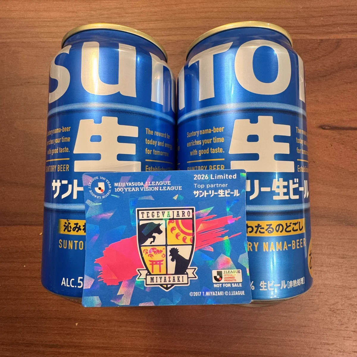 テゲバジャーロ宮崎 on X: 