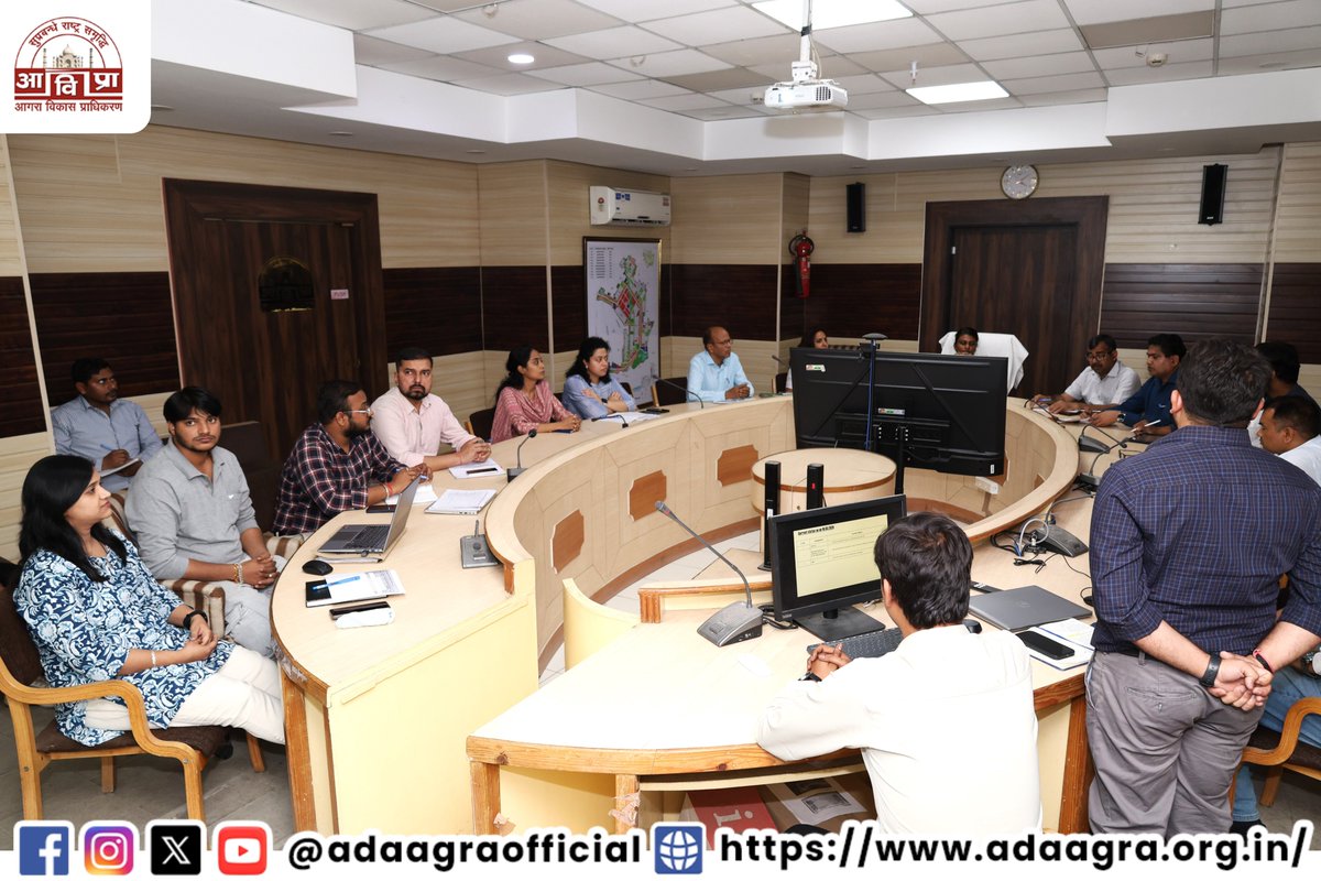 adaagraofficial's tweet photo. आगरा विकास प्राधिकरण में आज उपाध्यक्ष महोदया की अध्यक्षता में रायपुर रहनकला से संबंधित कार्यों की प्रगति की समीक्षा बैठक आयोजित हुई। गुणवत्ता व समयबद्धता पर विशेष जोर दिया गया।
#AgraDevelopment #ADAAgra #RaipurRehnakala #AgraProgress #UrbanPlanning #UPGovt https://t.co/KonXcxd3qI