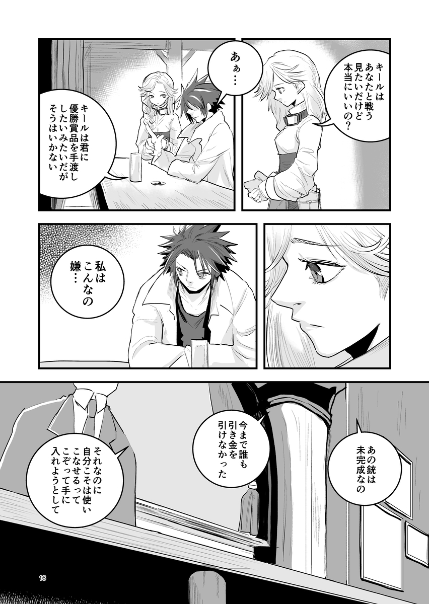 (4/10) 
