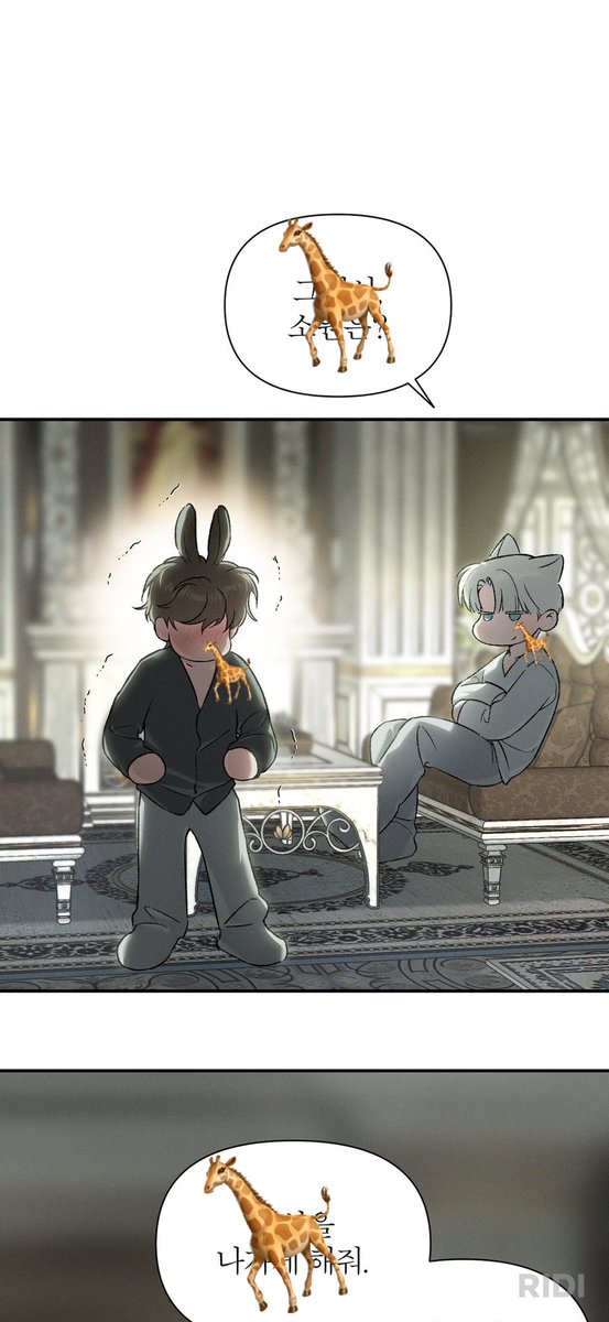 moodyloudy's tweet photo. I will keep reading it, even if i have to translate everything with googletranslate๐ซ ๐ซ
Luckily, codename anastasia will be released in english version on tappytoon on 30/03 ๐ซถ๐ป๐๐
Cantttt waittt๐ซถ๐ป๐๐ซ
#codenameanastasia #codeana #Codenameanastasiaeps67 https://t.co/nMFiBHwG4X