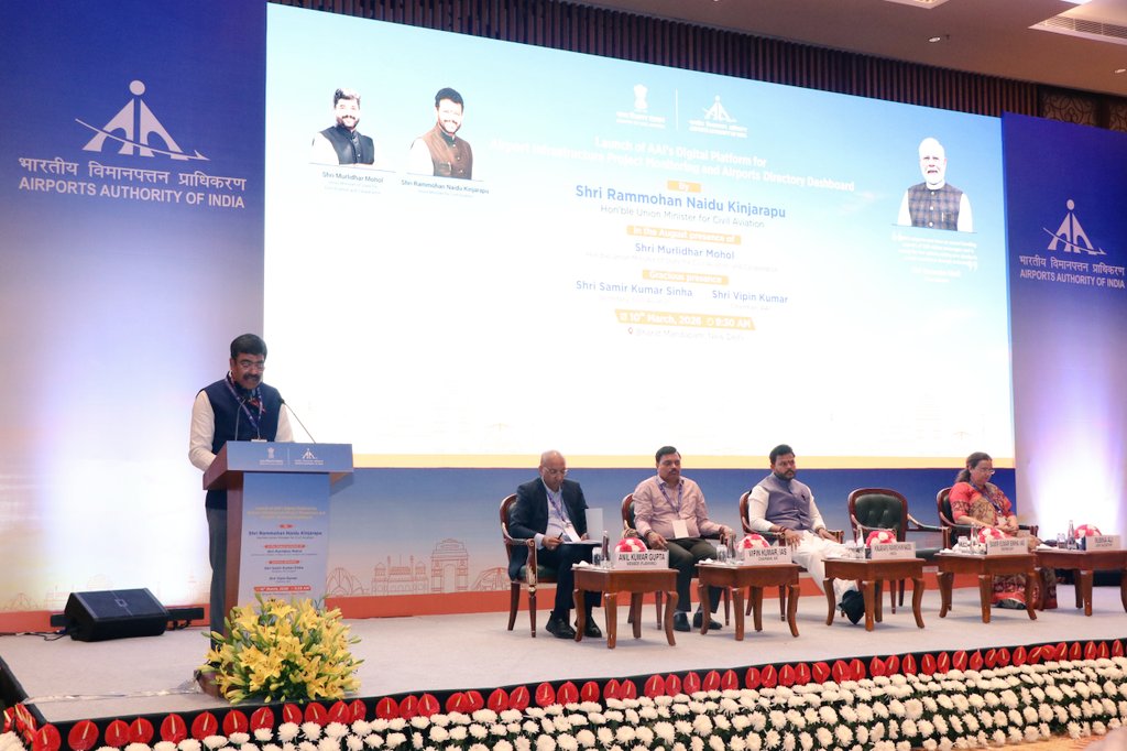 Airports Authority of India tweet media