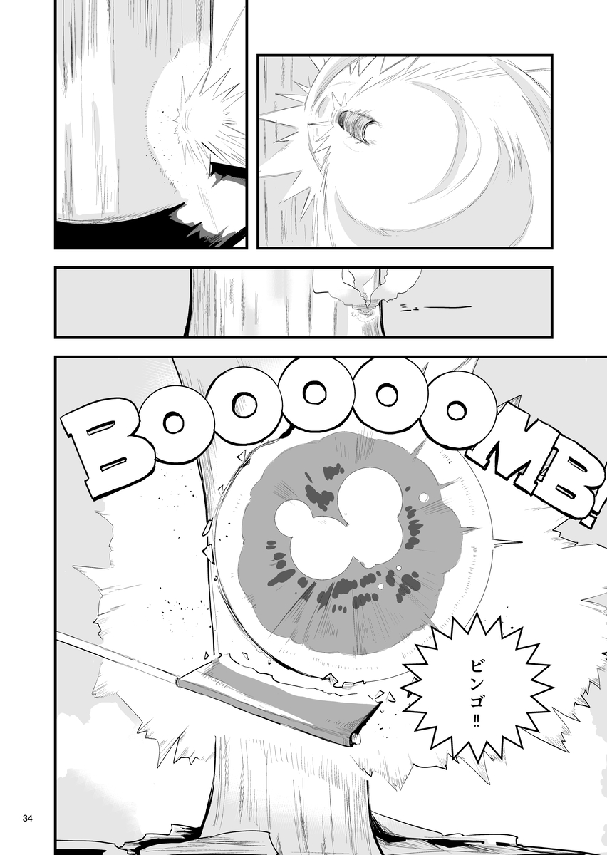 (9/10) 