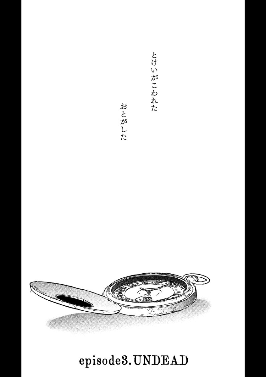 ⑩ 