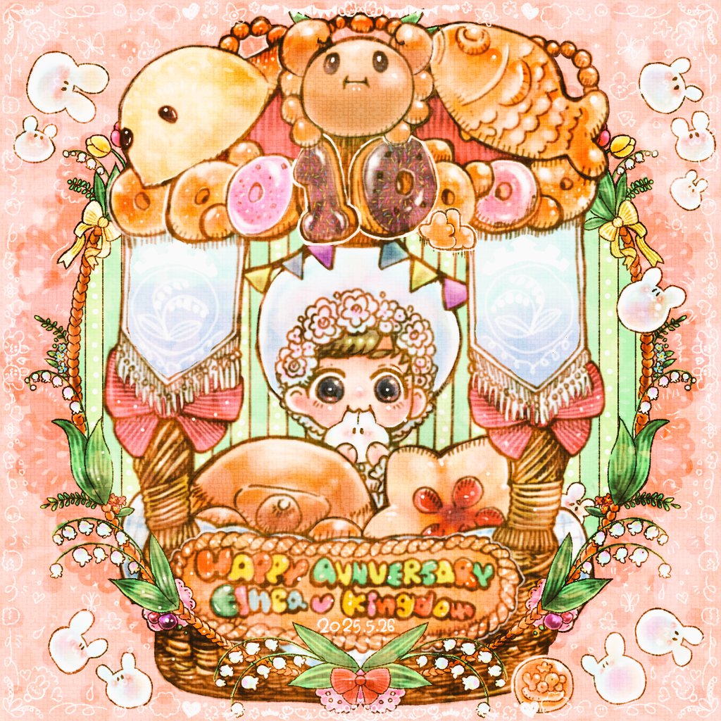 丁度エルネア10周年の頃、パンイベントガチ勢だったかもしれないワイ🥯またパン集めたろう
パンの卵集めよ🥚
