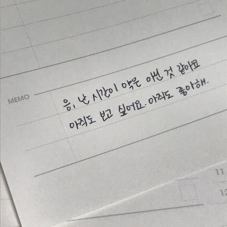 수아 tweet media