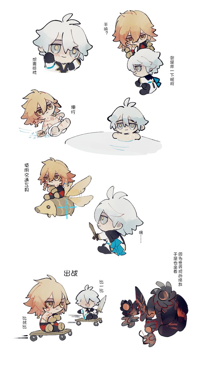 王杏花 tweet media