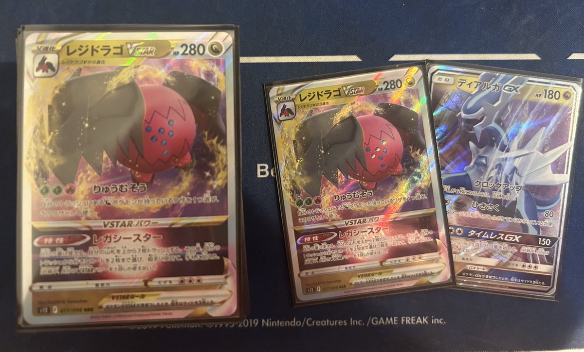 サイトウコウセイ/Kosei Saito tweet media