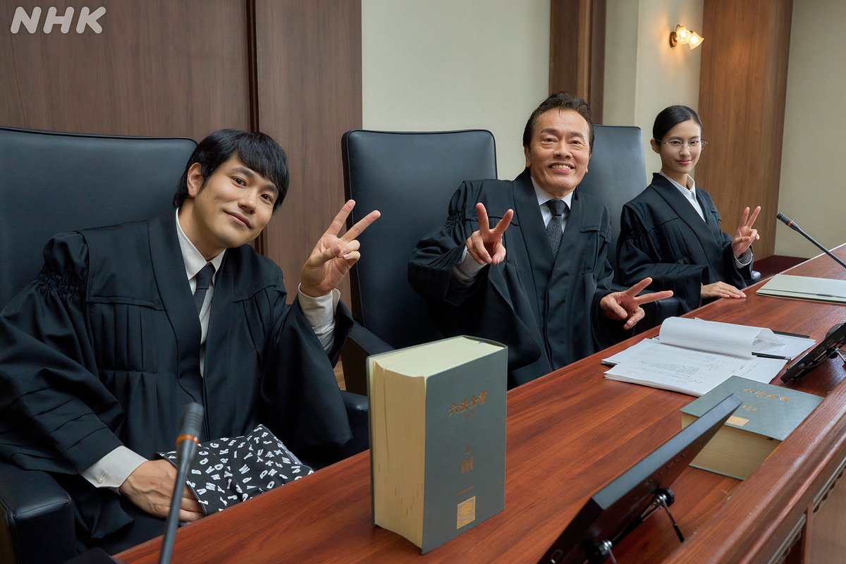 nhk_dramas's tweet photo. ドラマ10【#テミスの不確かな法廷】⚖️

最後のテミスアルバムをどうぞ
https://t.co/VGd5AsC3Os

クランクアップの写真など最後ということで盛りだくさんな内容になっております。

#松山ケンイチ
#鳴海唯
#恒松祐里
#山崎樹範
#山田真歩
#葉山奨之
#山本未來
#齋藤飛鳥
#市川実日子
#遠藤憲一 https://t.co/ObgWehkALs