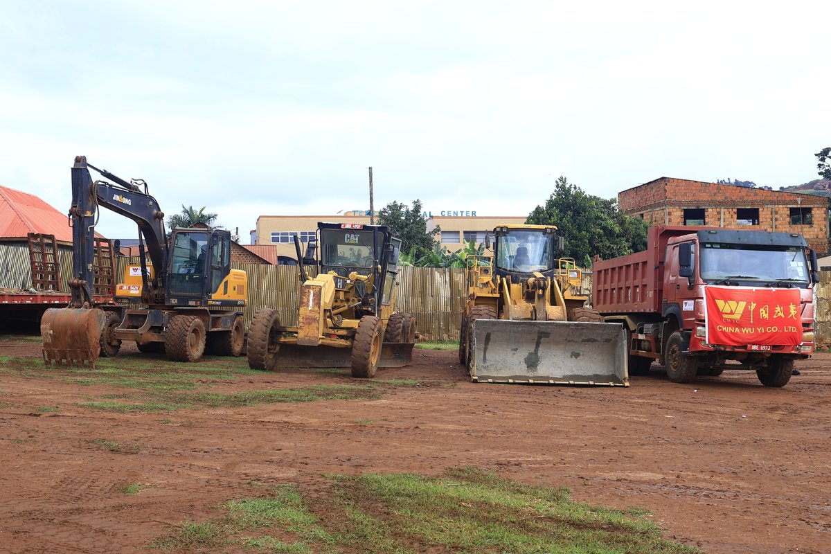 Greater Kampala Metropolitan Area - UDP tweet media