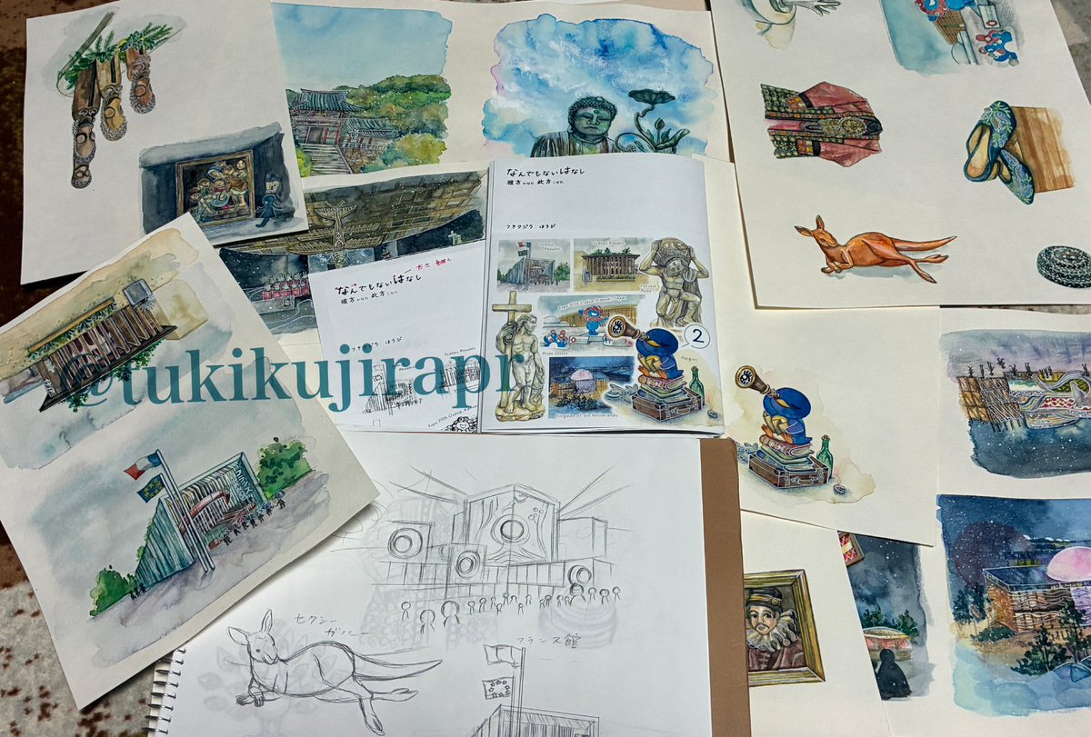 つきクジラお知らせ tweet media