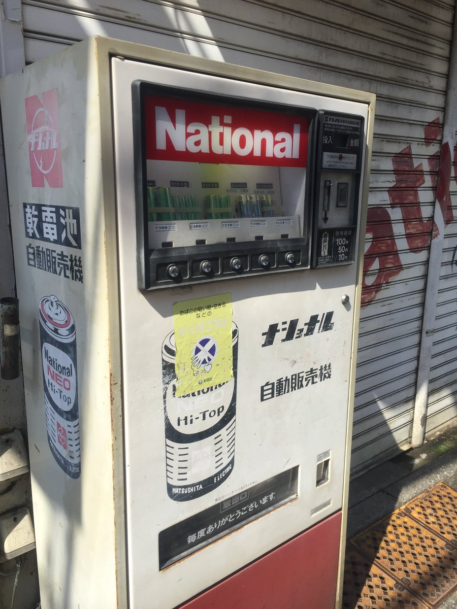 Leslie Anne Rogers tweet media