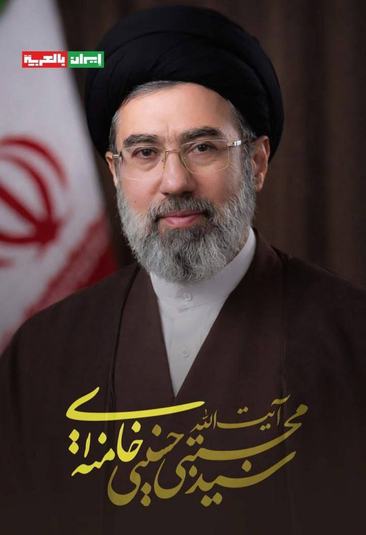 Banyak berita disebarluaskan:   "Ayatullah Mojtaba Khamenei tu kaya raya, banyak duit &amp; properti, diambil dari hasil minyak Iran." 

Sebenarnya, prinsipnya: si penuduh yang bertanggung jawab untuk kasih bukti. Kalau media Barat menuduh sesuatu tentang Iran, pertanyaan paling