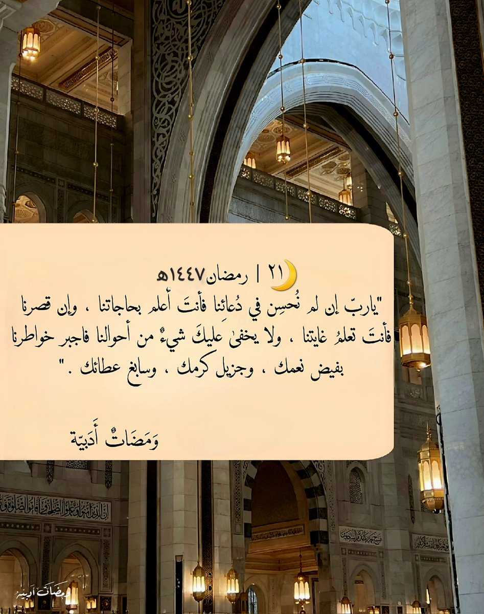 14Rsh's tweet photo. https://t.co/l5FdxhoatR