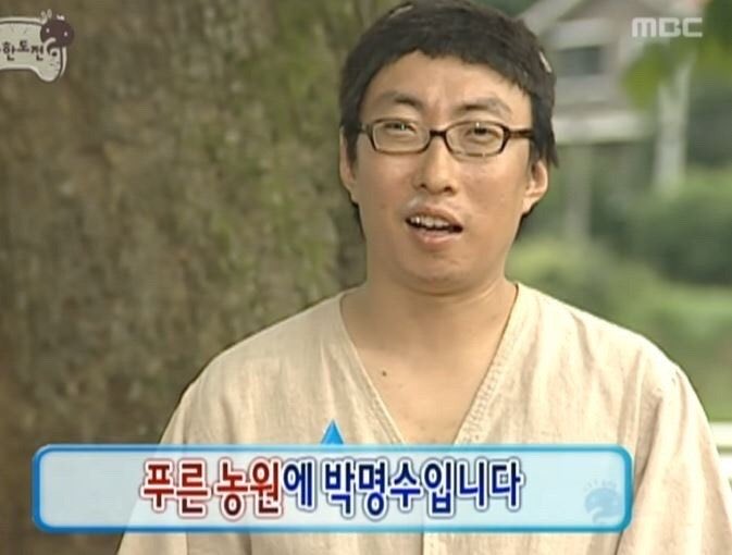오주여 tweet media