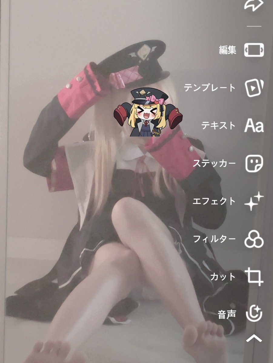 K4SHU_'s tweet photo. えへへ ~ https://t.co/jDkSF6RGeg