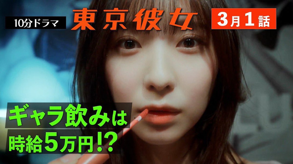 Daisuke Saitou🍀🤍(あぶらみ) tweet media