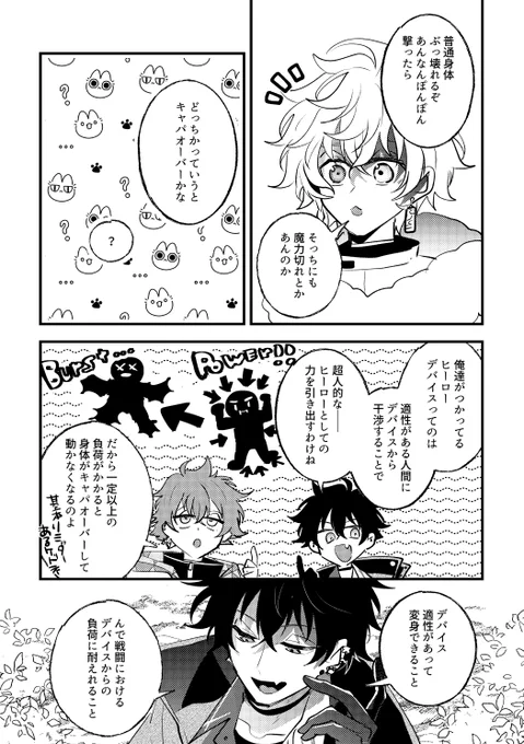 ⑤ 