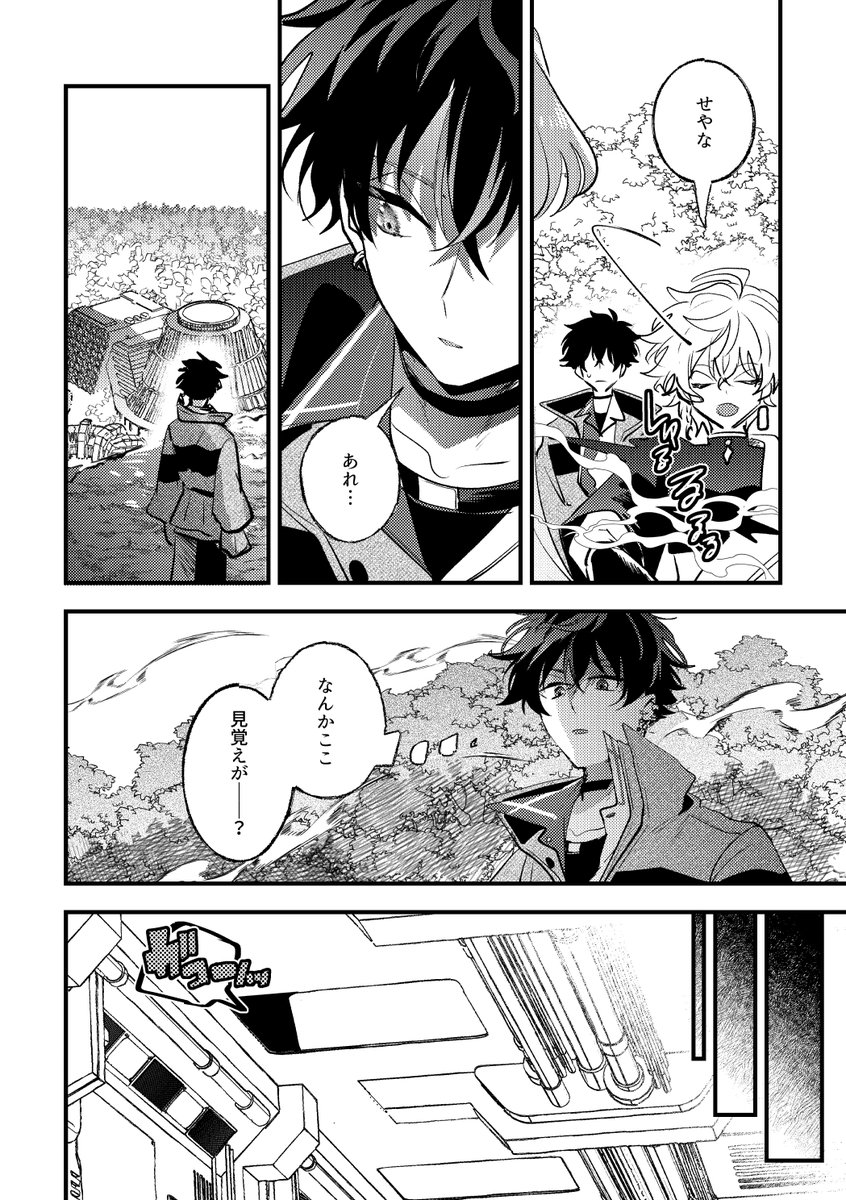 ⑤ 