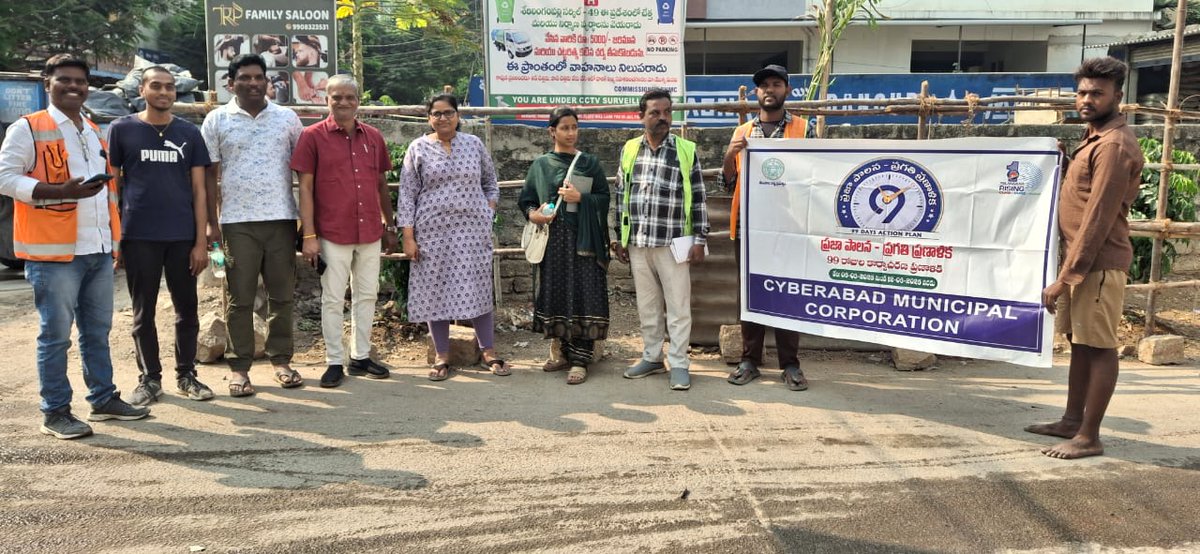 DC Serilingampally GHMC tweet media