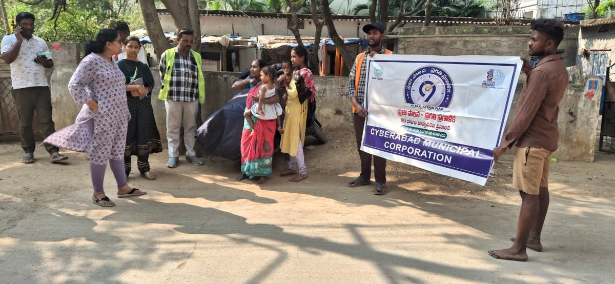 DC Serilingampally GHMC tweet media