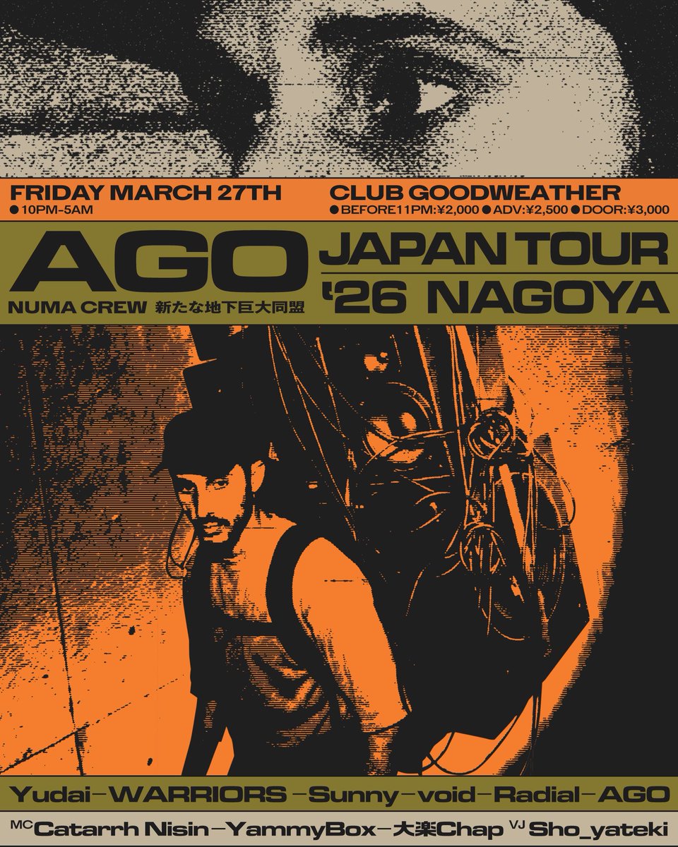 BS0radio tweet media