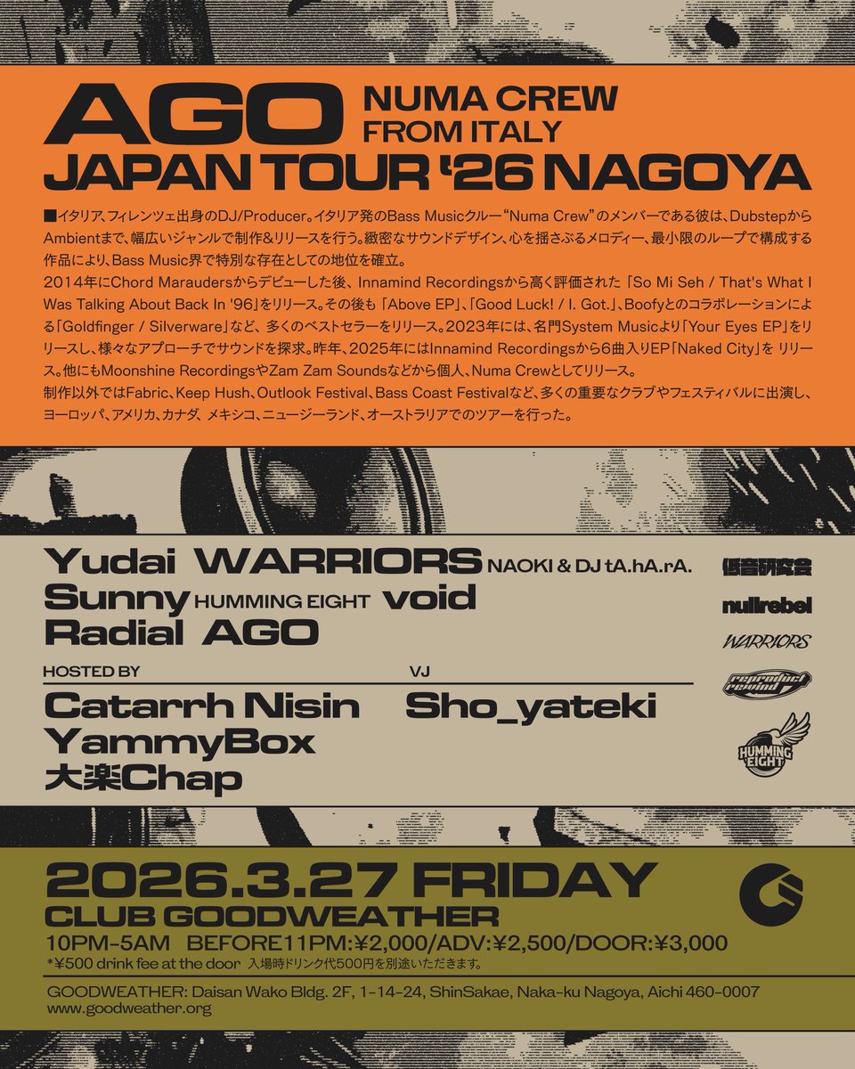 BS0radio tweet media