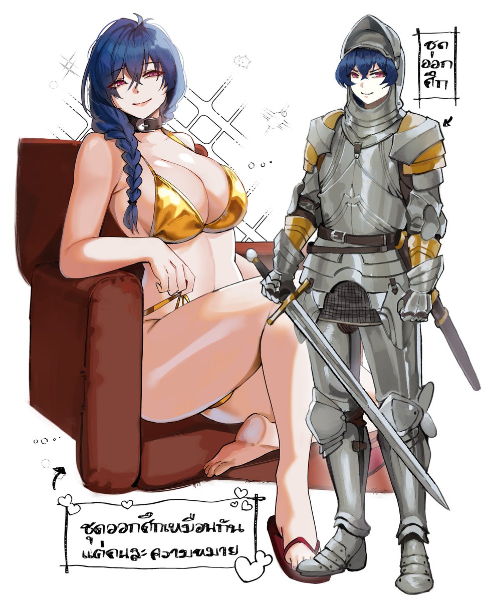 anothercolor01's tweet photo. Knight⚔️ https://t.co/ck4uhkdeXq