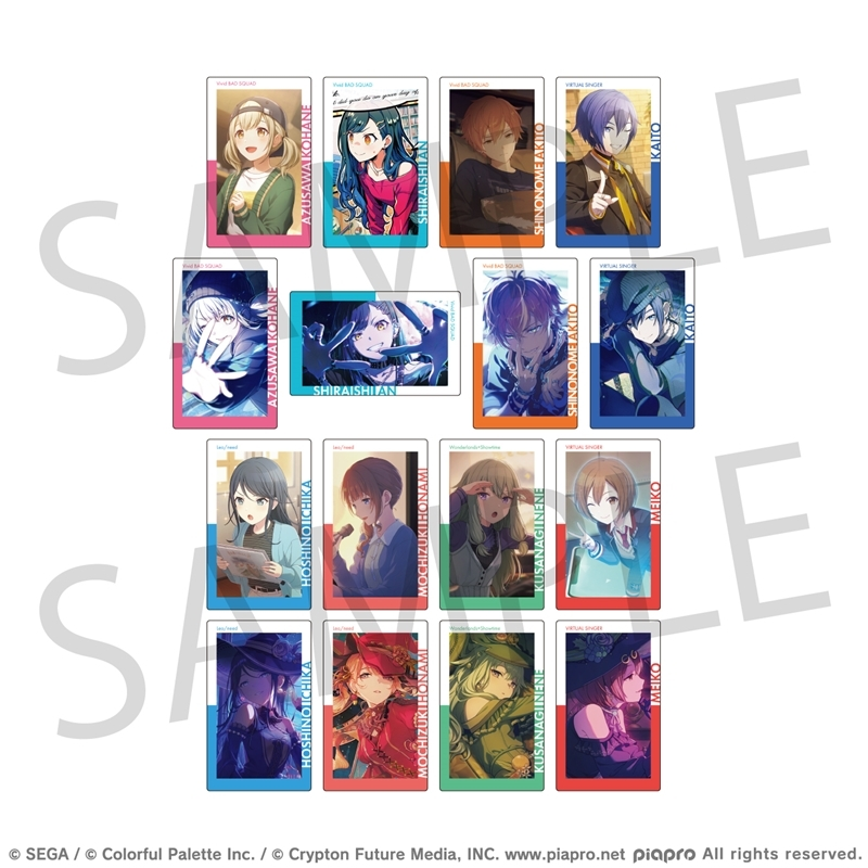 ✨2026/03/18 発売✨／ 「#プロセカ」ePick card series vol.26