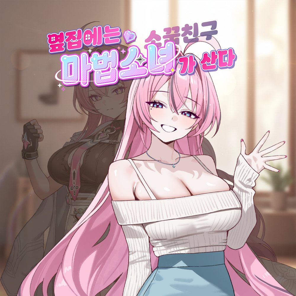 NBoxGames tweet media