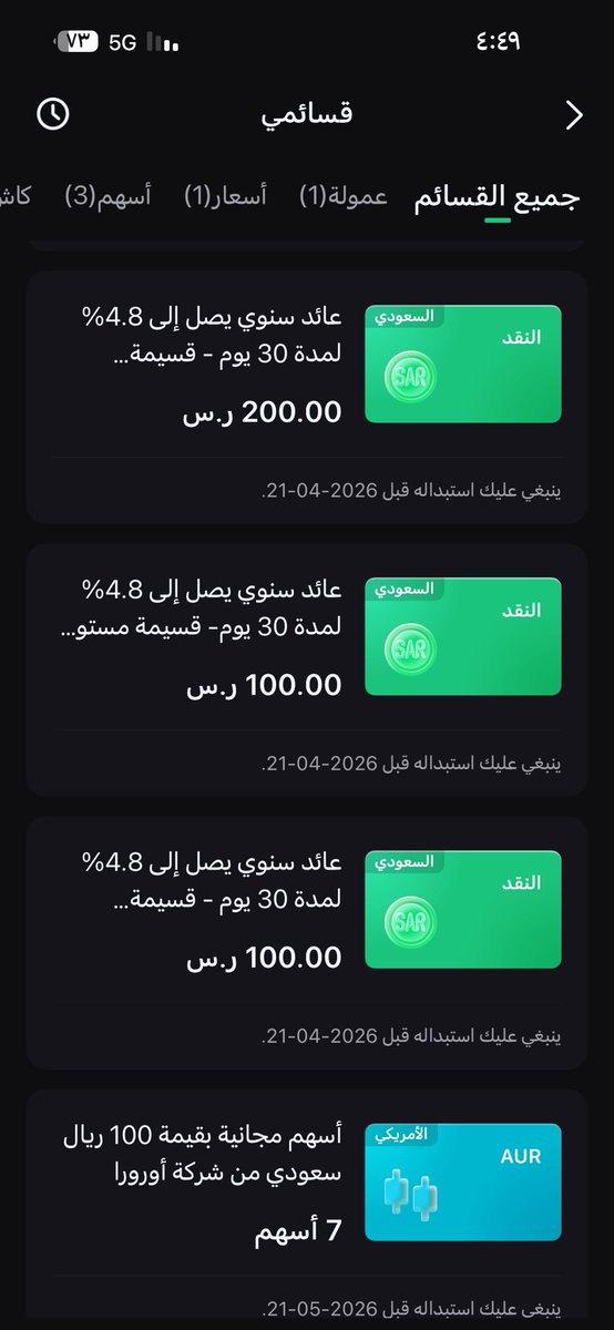 𝗠𝗿.𝗕𝗼𝗹𝗱 tweet media