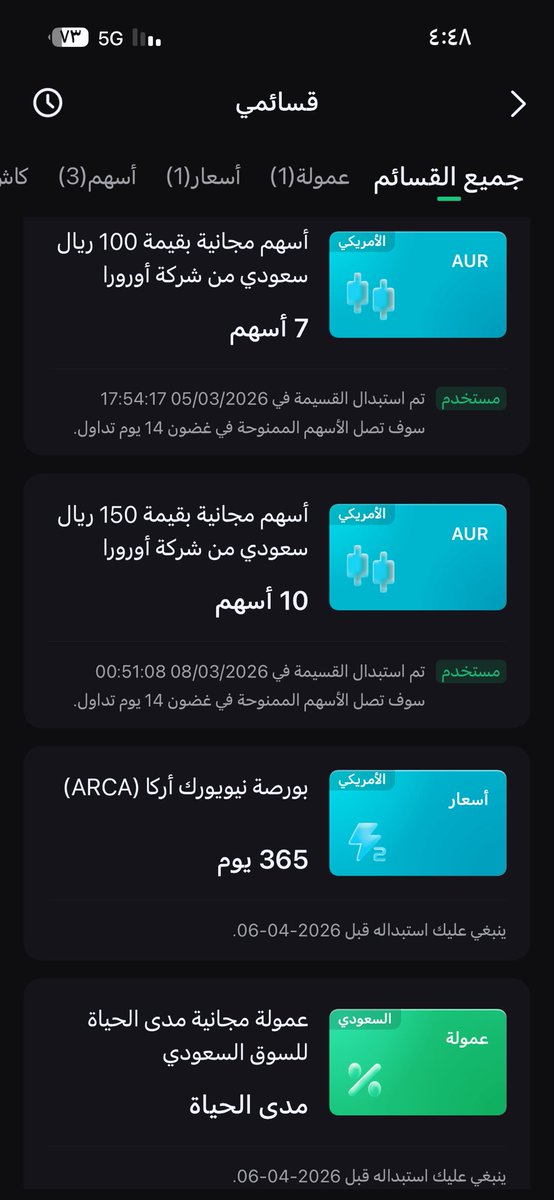 𝗠𝗿.𝗕𝗼𝗹𝗱 tweet media