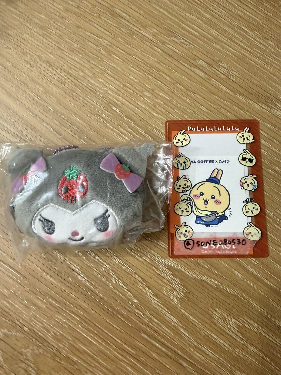 わに🐊 tweet media