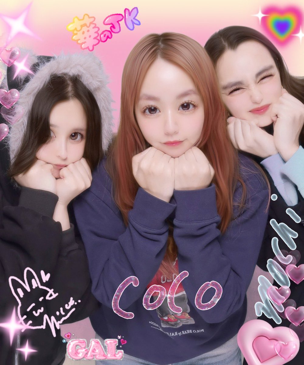 Nicoco Yukari tweet media