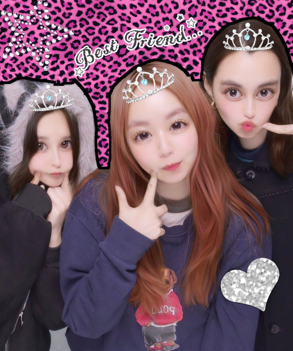 Nicoco Yukari tweet media