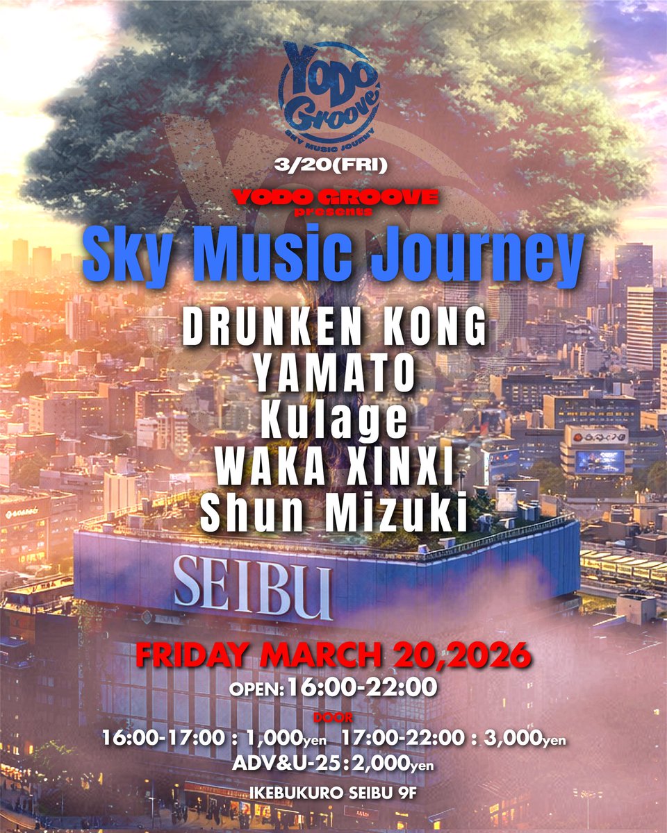 Kulage (Dj Stanllie) tweet media