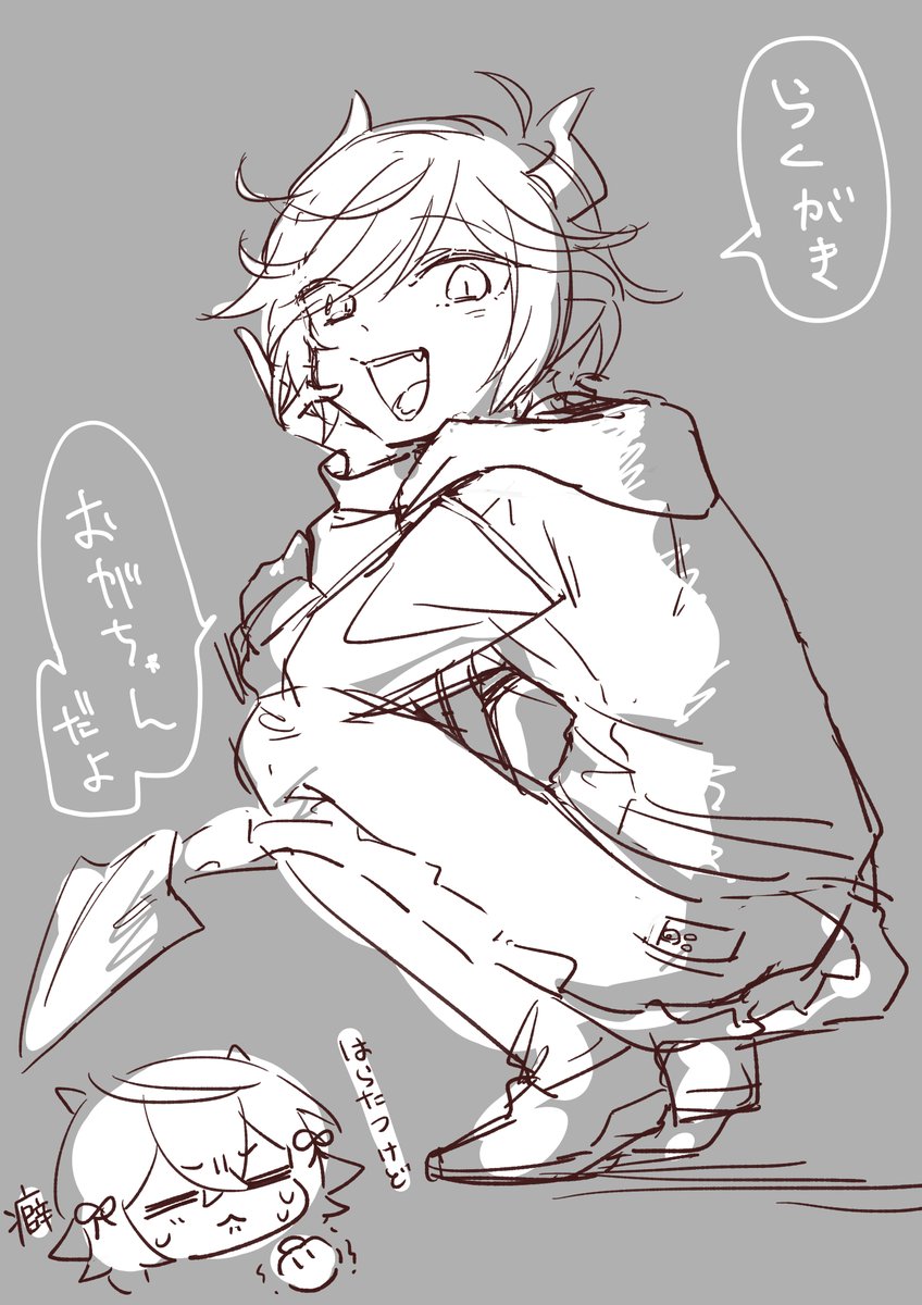 仕方ないよ、こいつ作ったの私だもん。
#小鉢絵巻 