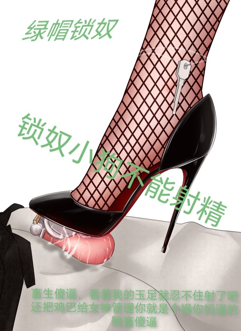 若水 tweet media