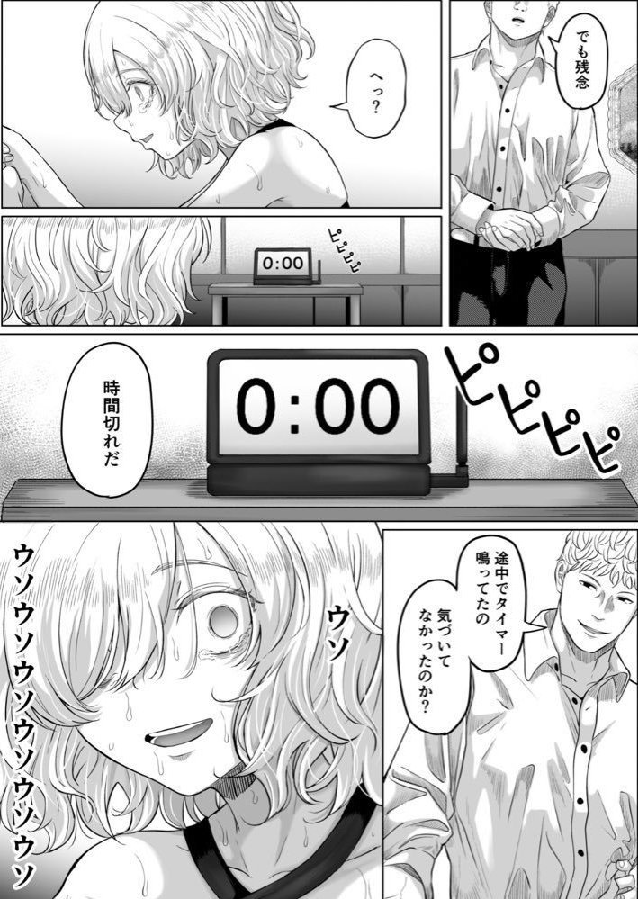 リンゴ tweet media