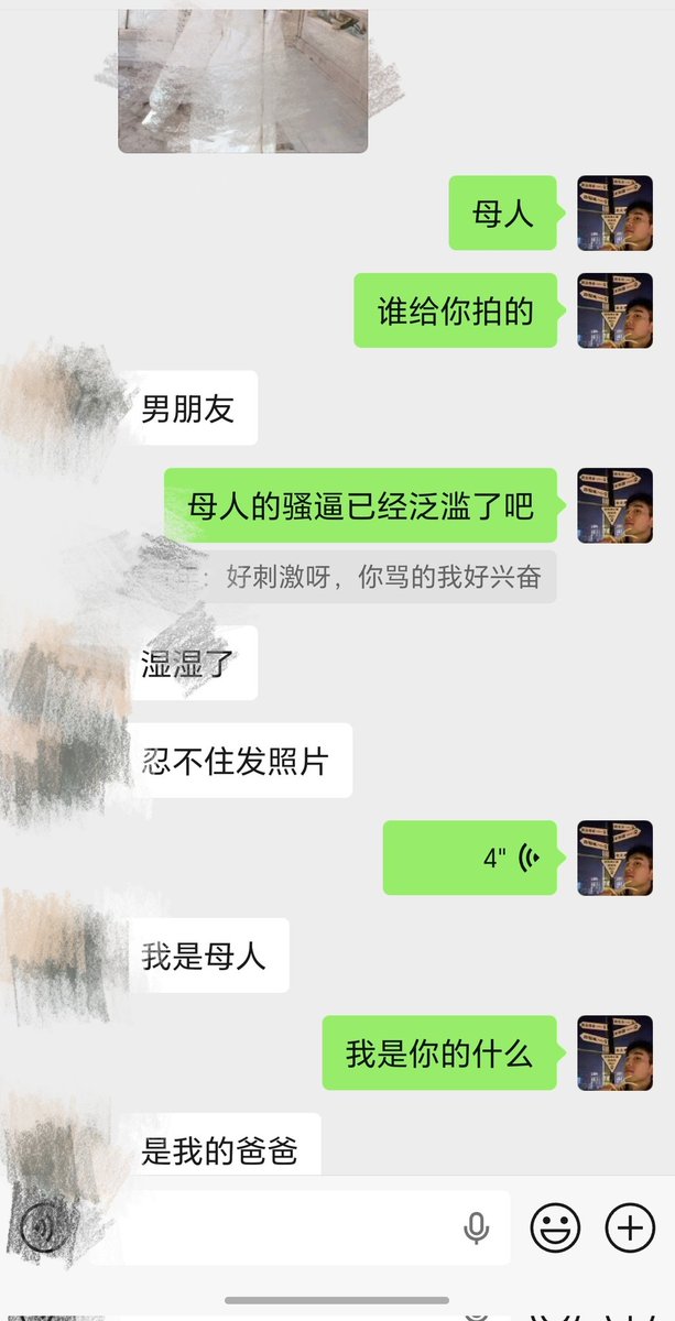 13997706wer's tweet photo. https://t.co/GVuePIsjAM