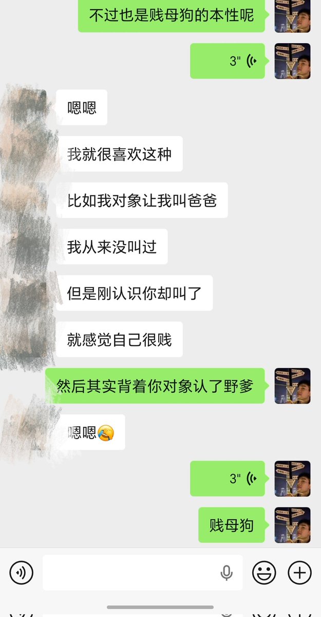 13997706wer's tweet photo. https://t.co/GVuePIsjAM