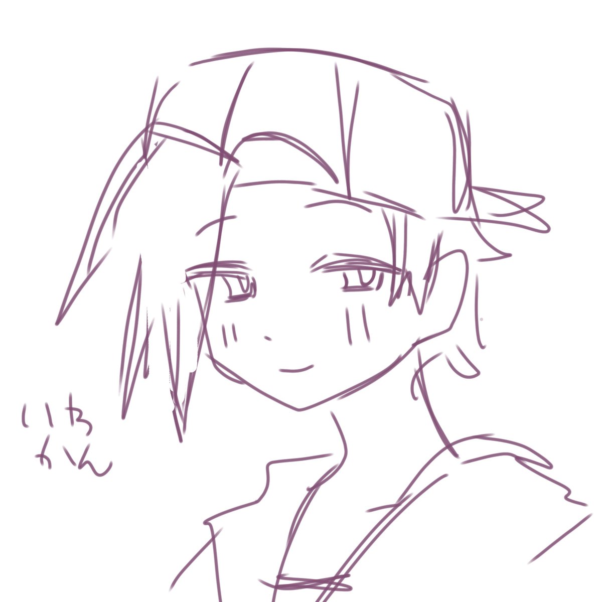 らくがき