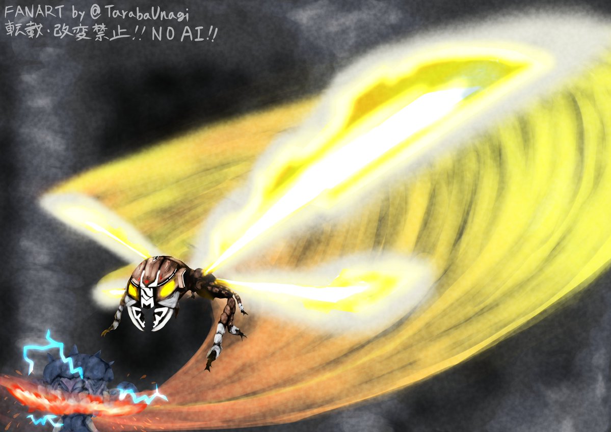 タラバウナギ tweet media