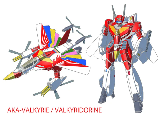 #ゴレンジャー #マクロス #航宙ファン バンバラバンバンバン!