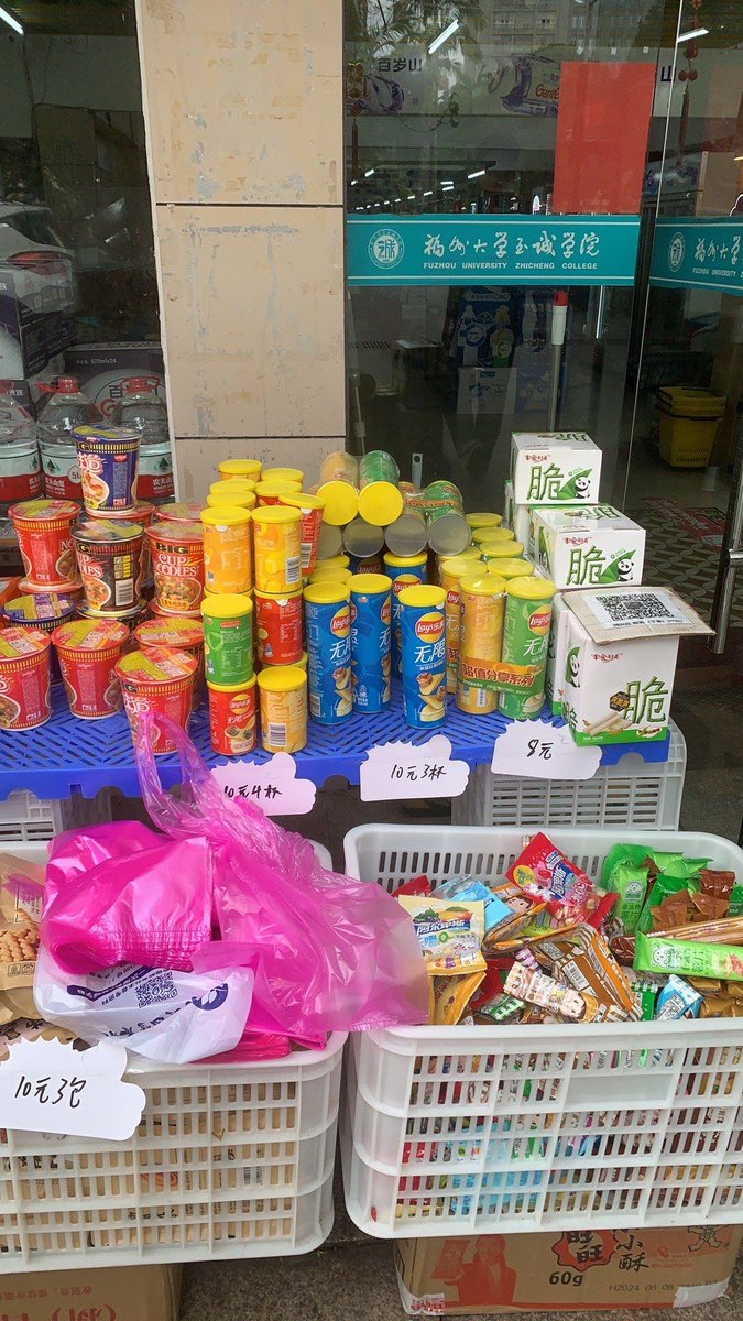 3X Lcug Ledndu tweet media